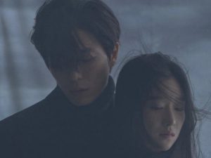 another way seo ye ji 300x225 - another way seo ye ji