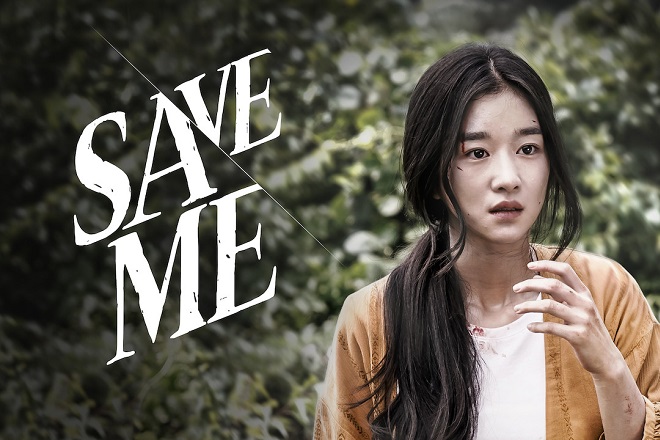 seo ye ji save me - Seo Ye Ji và những bộ phim nổi bật hay nhất làm nên tên tuổi