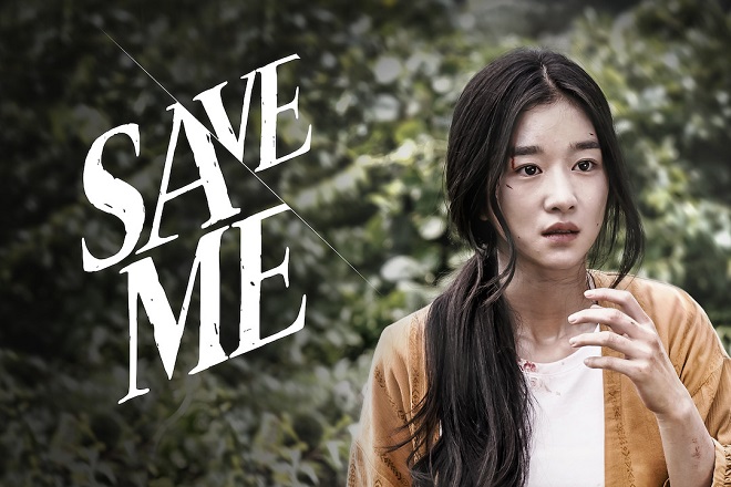 seo ye ji save me lời cầu cứu