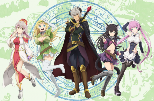 Dị thế ma vương How not to summon a demon lord 2 650x427 - Top 10 siêu phẩm anime hay nhất sắp ra mắt giới trẻ