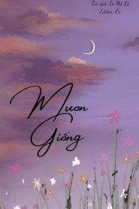 muon giong 200x300 - Mượn giống